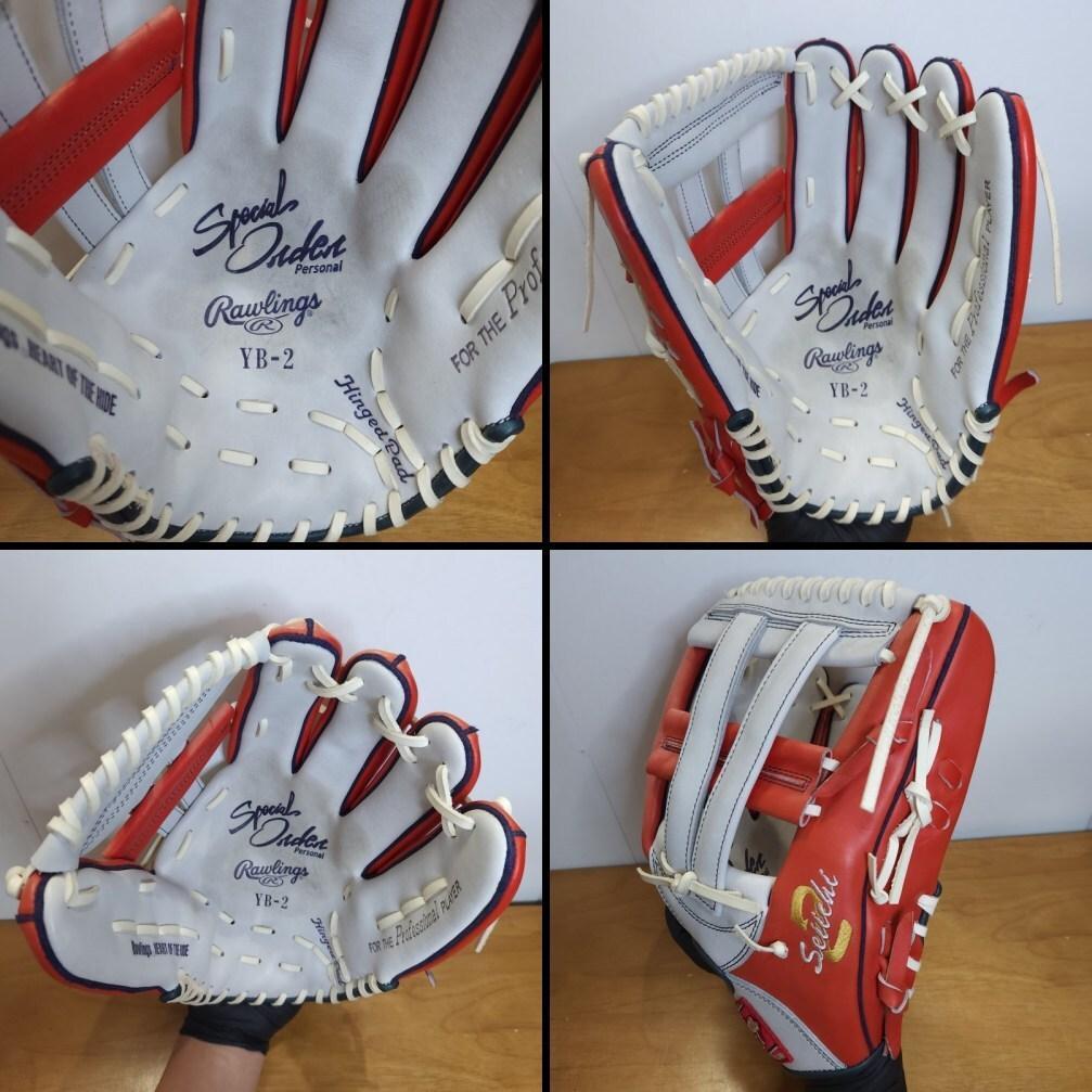 ローリングス 内川聖一選手 支給品 日本製 HOH 外野用 軟式グローブ