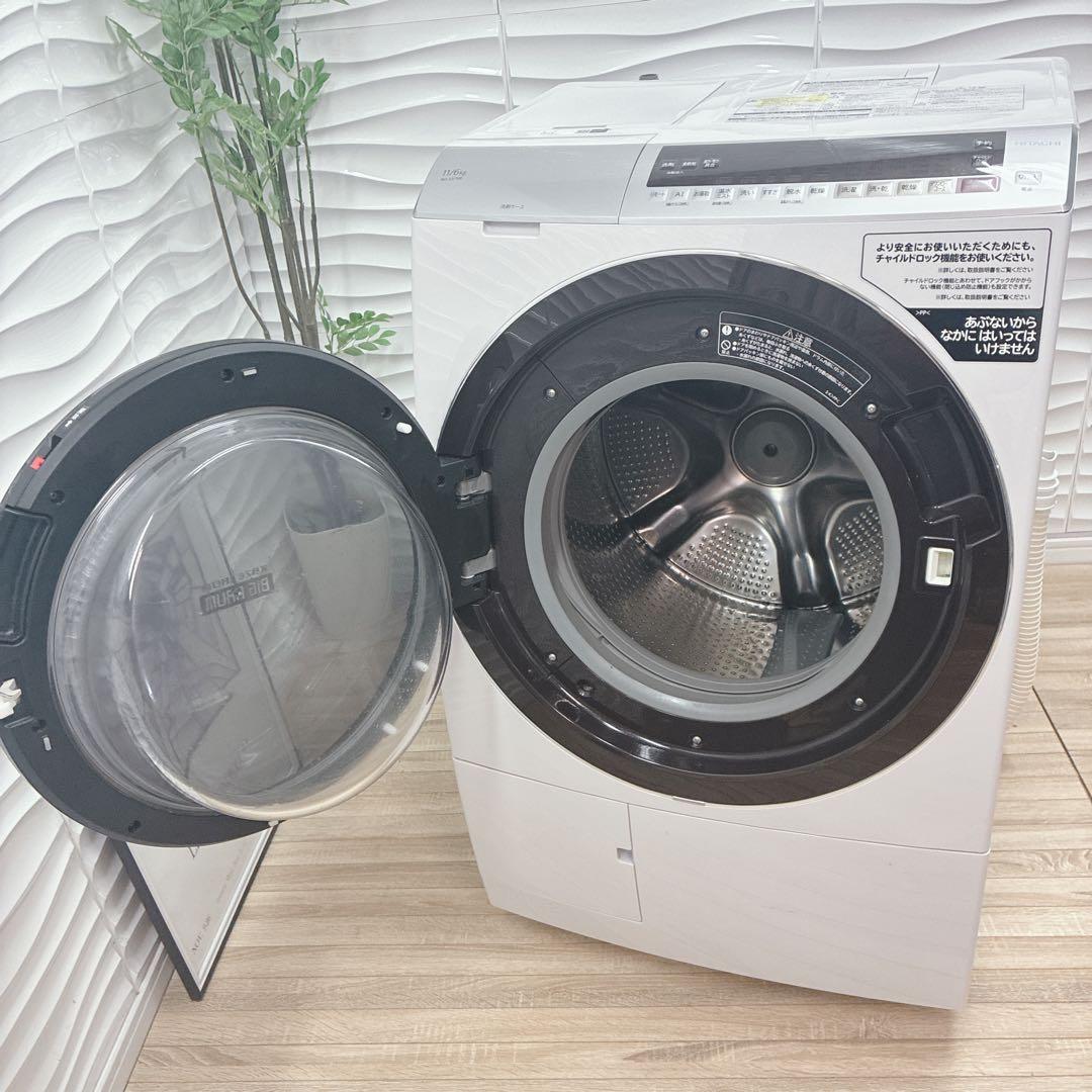 ◇大阪府神戸市配達料無料！動作保証5ヶ月◇日立◇ドラム式洗濯機◇ビッグドラム◇