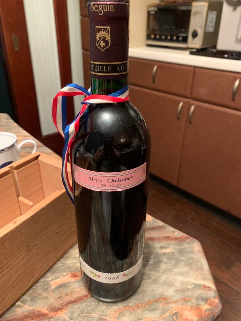 ボルドー　シャトー ド スガン 1998年　貴重値下げ