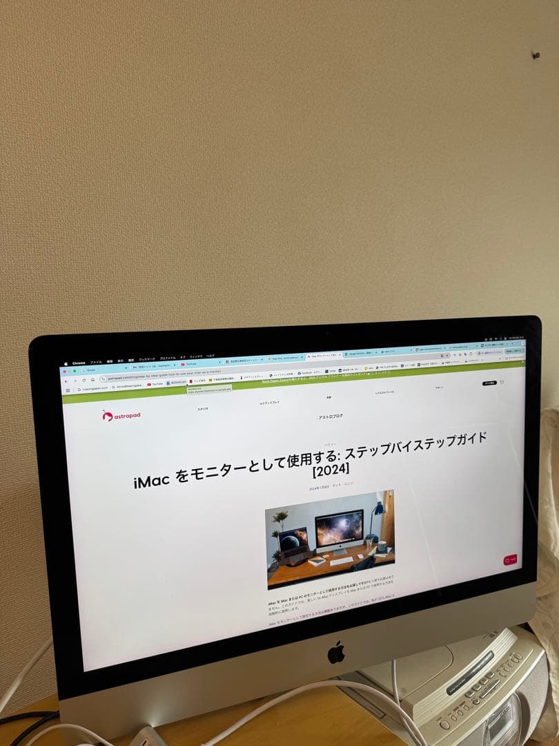 iMac 27インチ　2017 5K vesa エルゴトロンモニターアーム付き