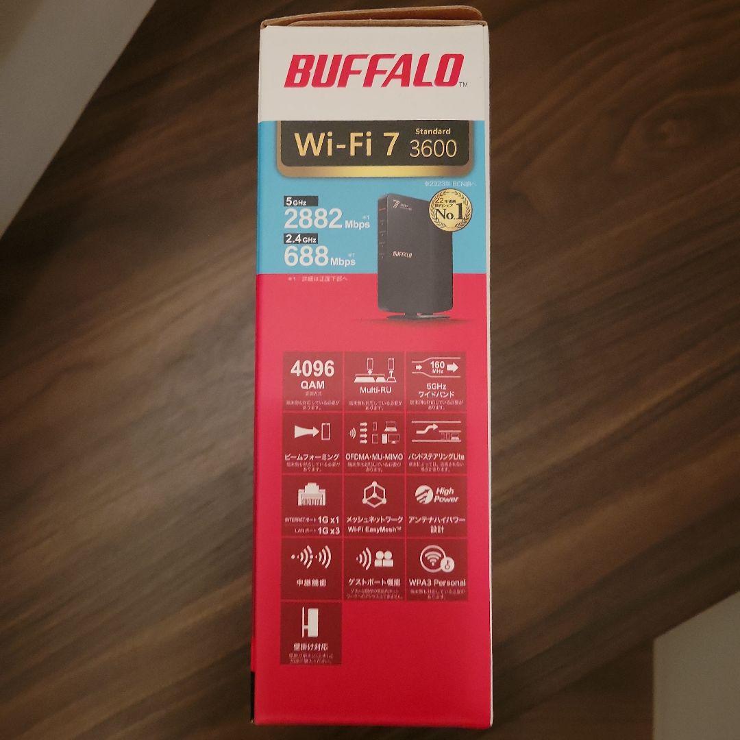 BUFFALO Wi-Fi 7 ルーター WSR3600DHP-E4P-BK
