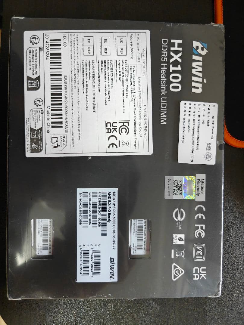 新品 BIWIN HX100 6000C28 SK hynix A-die 採用