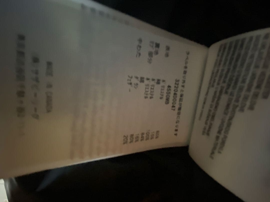 【大幅に値下げ！】美品カナダグースメイトランドパーカー