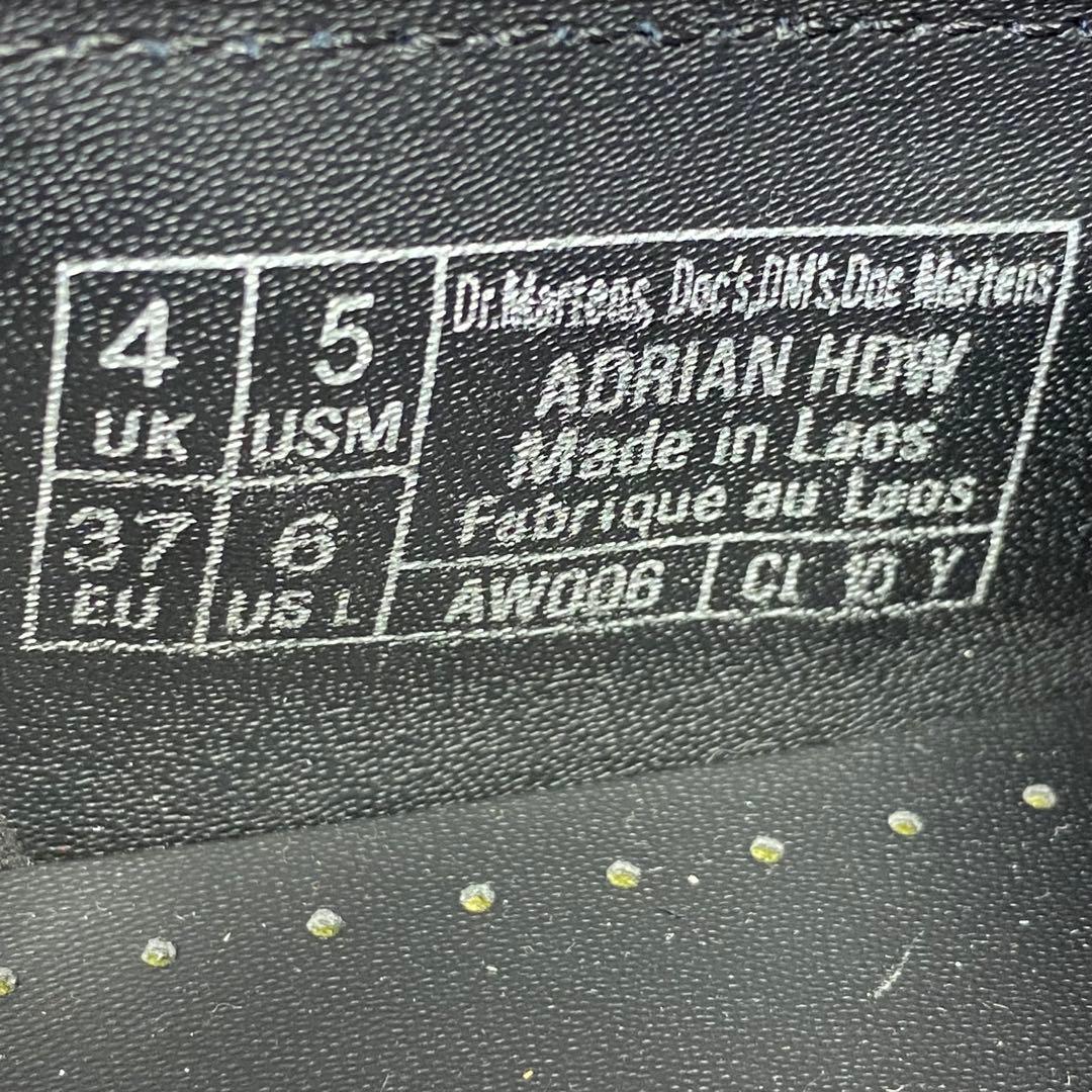 [美品] Dr Matens エイドリアン　HDW UK4 ブラック