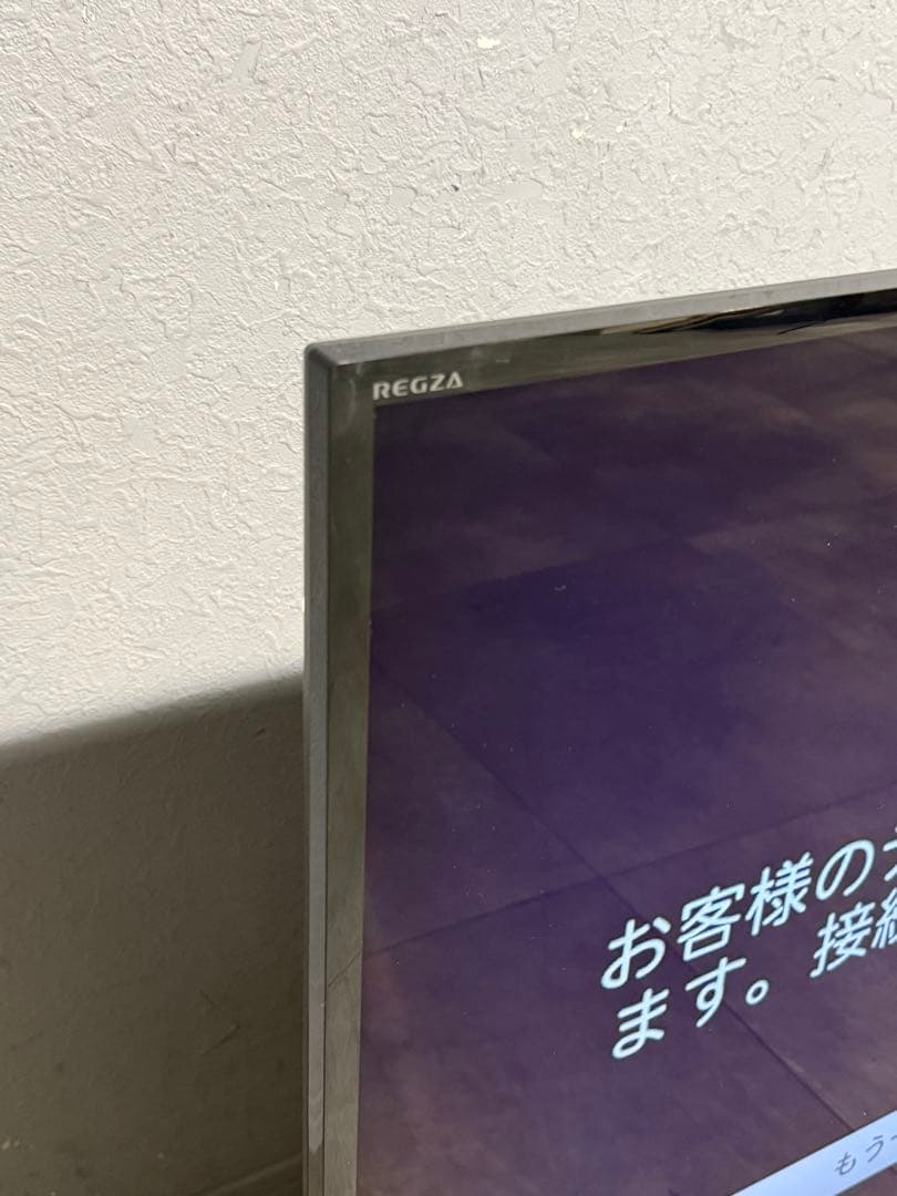 東芝 58V型 4K液晶テレビ REGZA 58M510X W