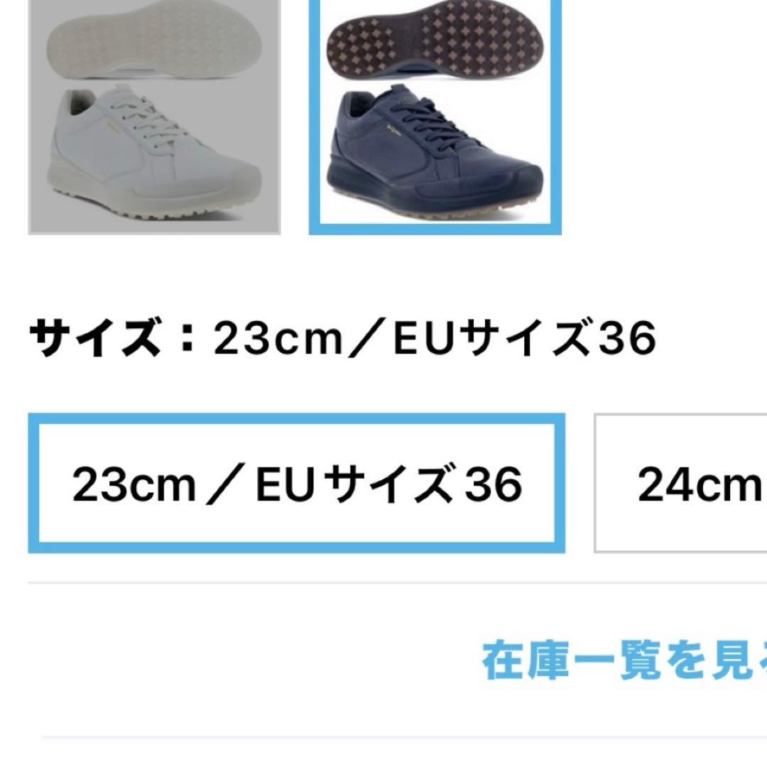 【新品未使用品】エコー　レディースシューズ　ラウンドでも街中でも♪