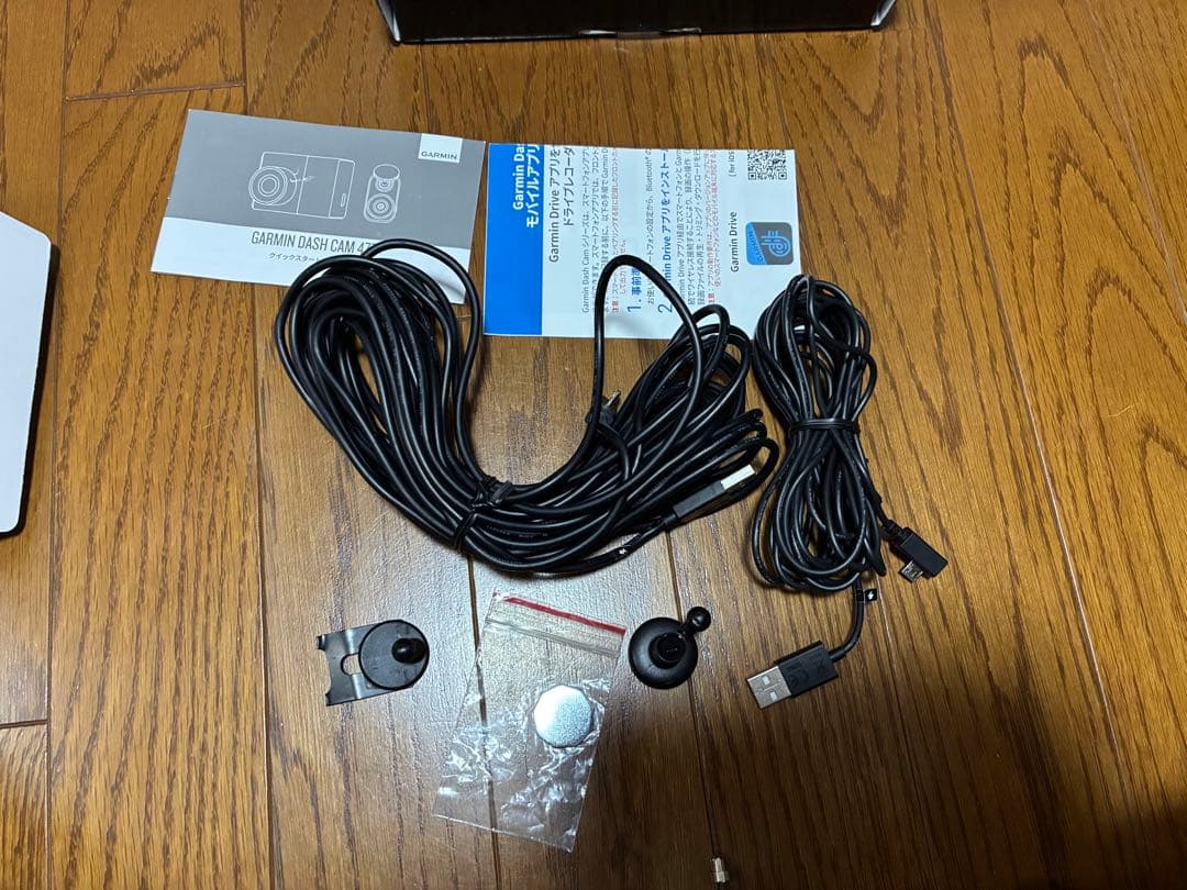 GARMIN前後カメラ　Dash Cam 47Z