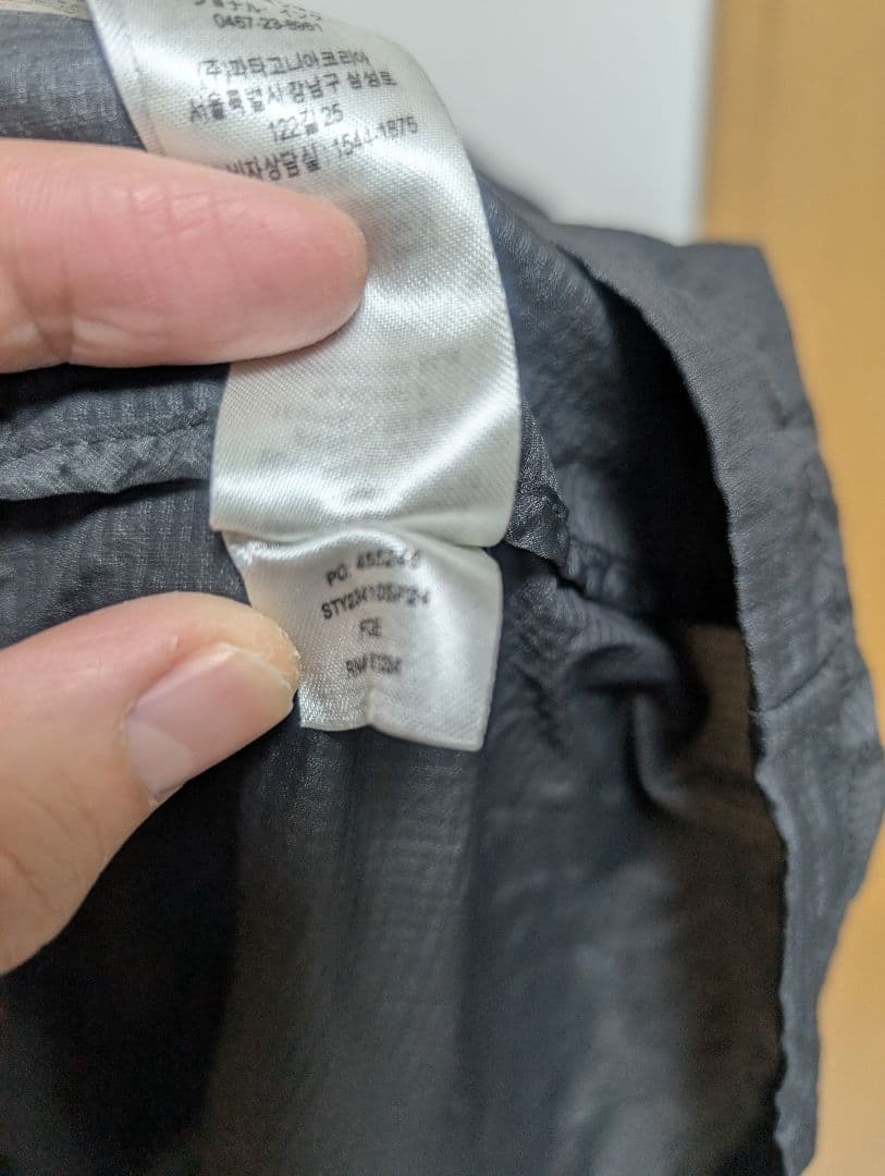 パタゴニア・ メンズ・フーディニ・スタッシュ・1/2ジップ・プルオーバー　XL