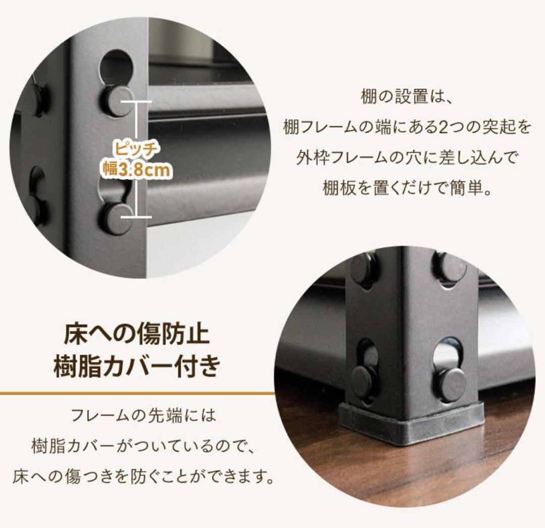 スチールラック　5段　幅120cm メタルラック　ホワイト