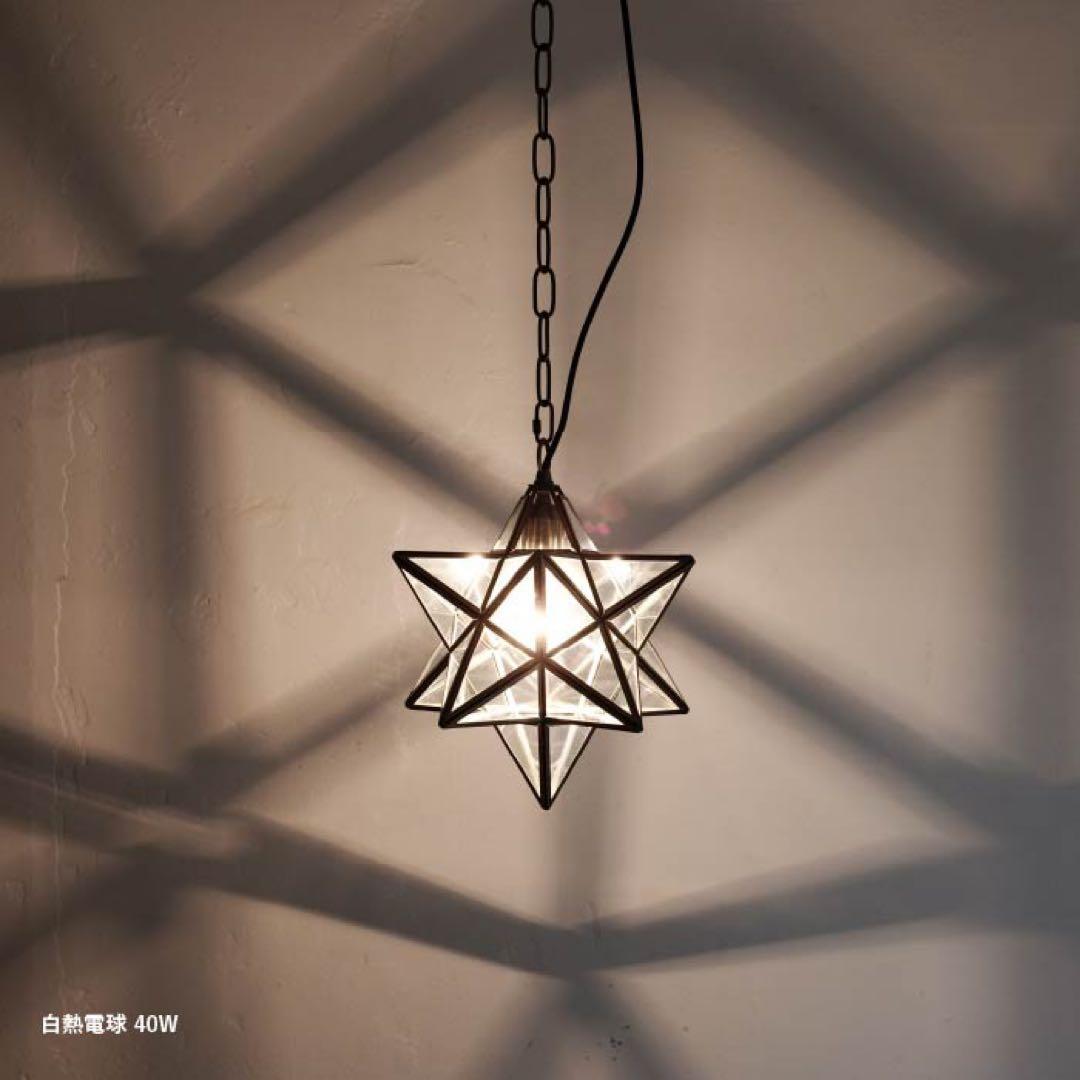 【新品・未使用】ディクラッセ 照明 星型 クリア LED電球