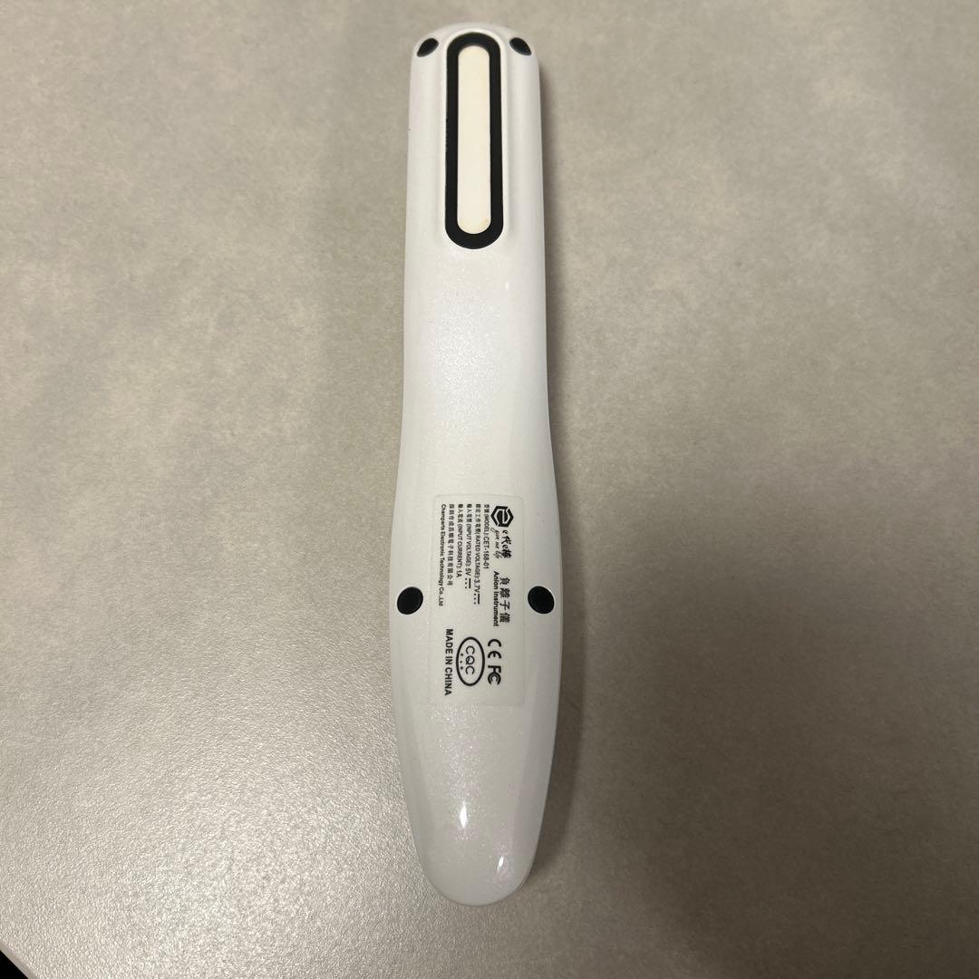 eROD e棒 血液 イーロッド