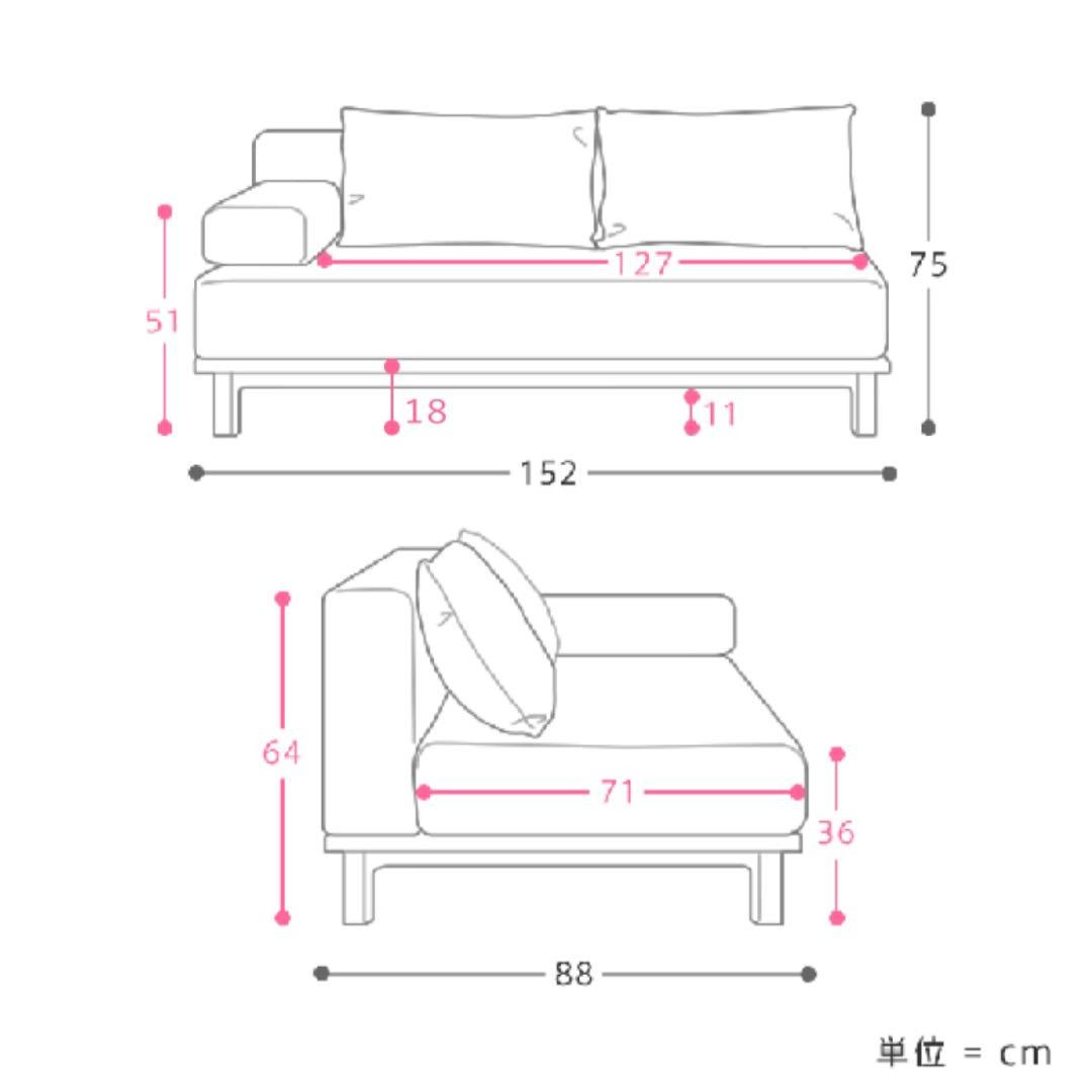 Re:CENO リセノ 2人掛け ベージュ ソファ