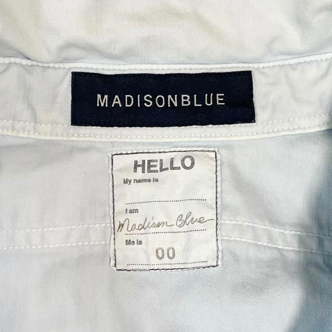【定価4.2万】ほぼ未使用✨マディソンブルー ハンプトンパステルシャツ ブルー