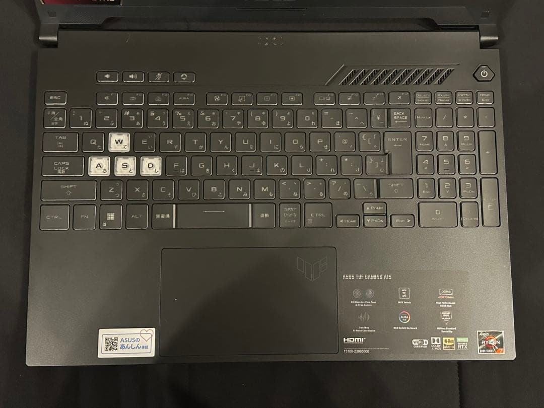 ASUS ゲーミングノート TUF Gaming A15 FA507RE