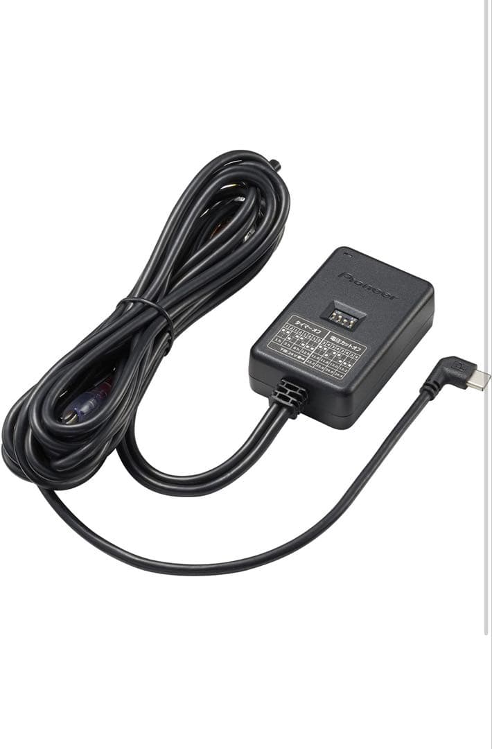 パイオニア　ドライブレコーダー＋駐車監視ユニット