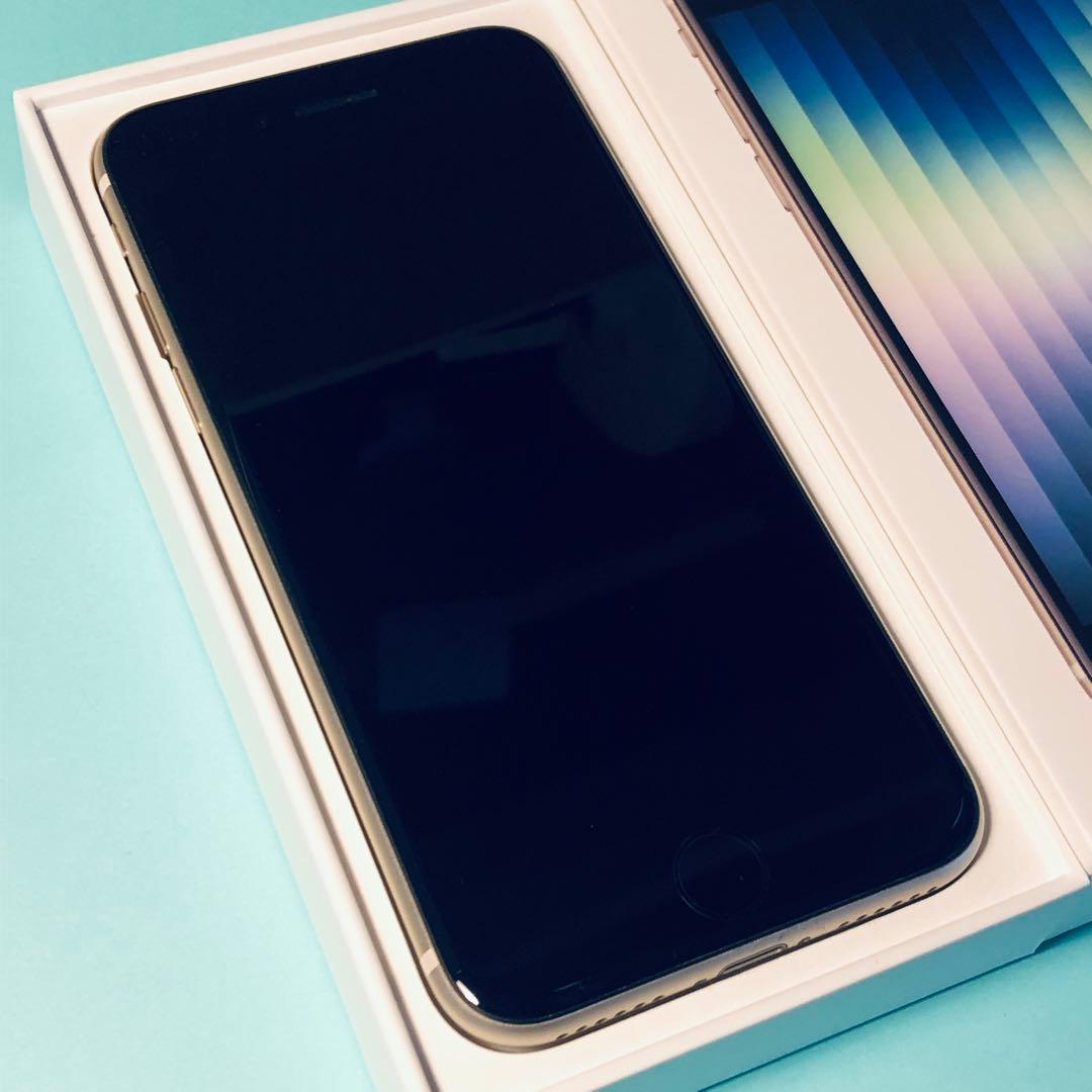 【純正バッテリー残量100%】iPhone SE3 128G スターライト 白