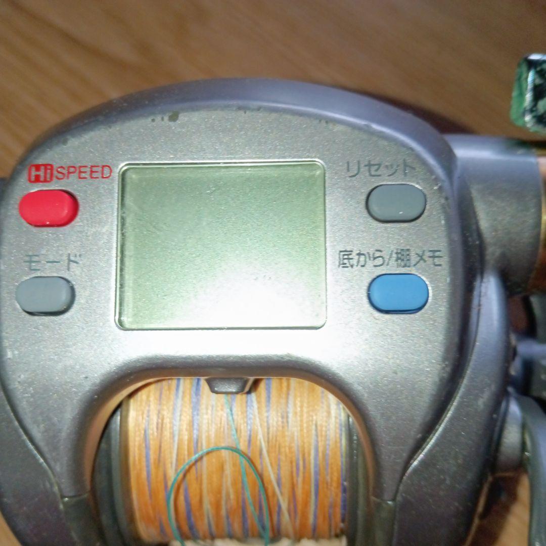 電動リール デジタル表示 シルバー