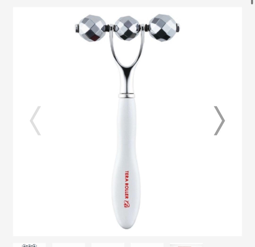 TERA TITE フェイスローラー TR-A001W