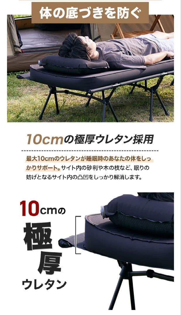 アウトドア寝具 WAQ RELAXING CAMP MAT