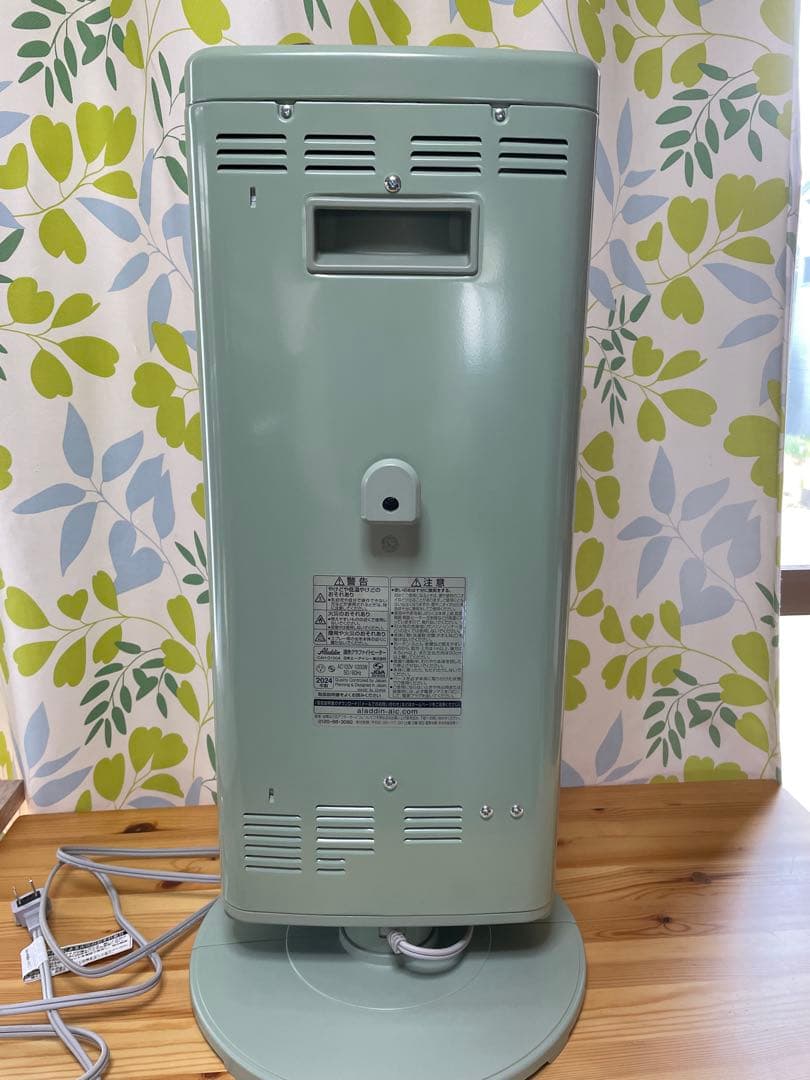 アラジン電気ストーブ遠赤グラファイトヒーターグリーンCAH-G100A-G