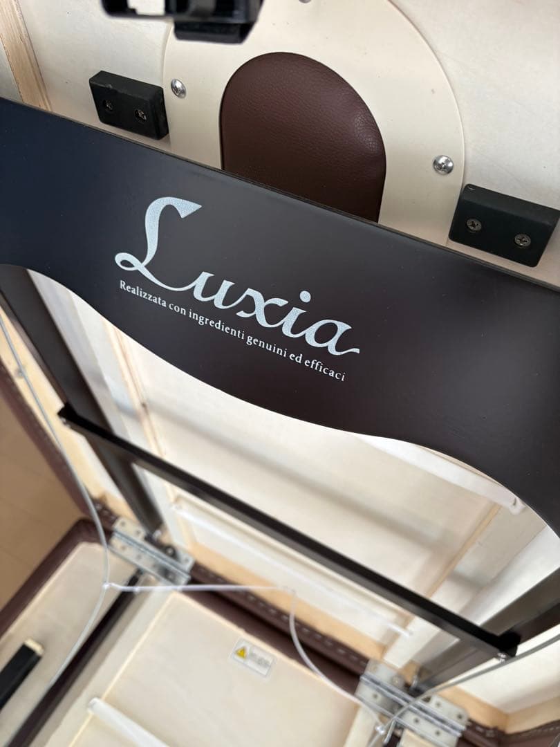 Luxia 折りたたみベッド 006SWDX ダークブラウン