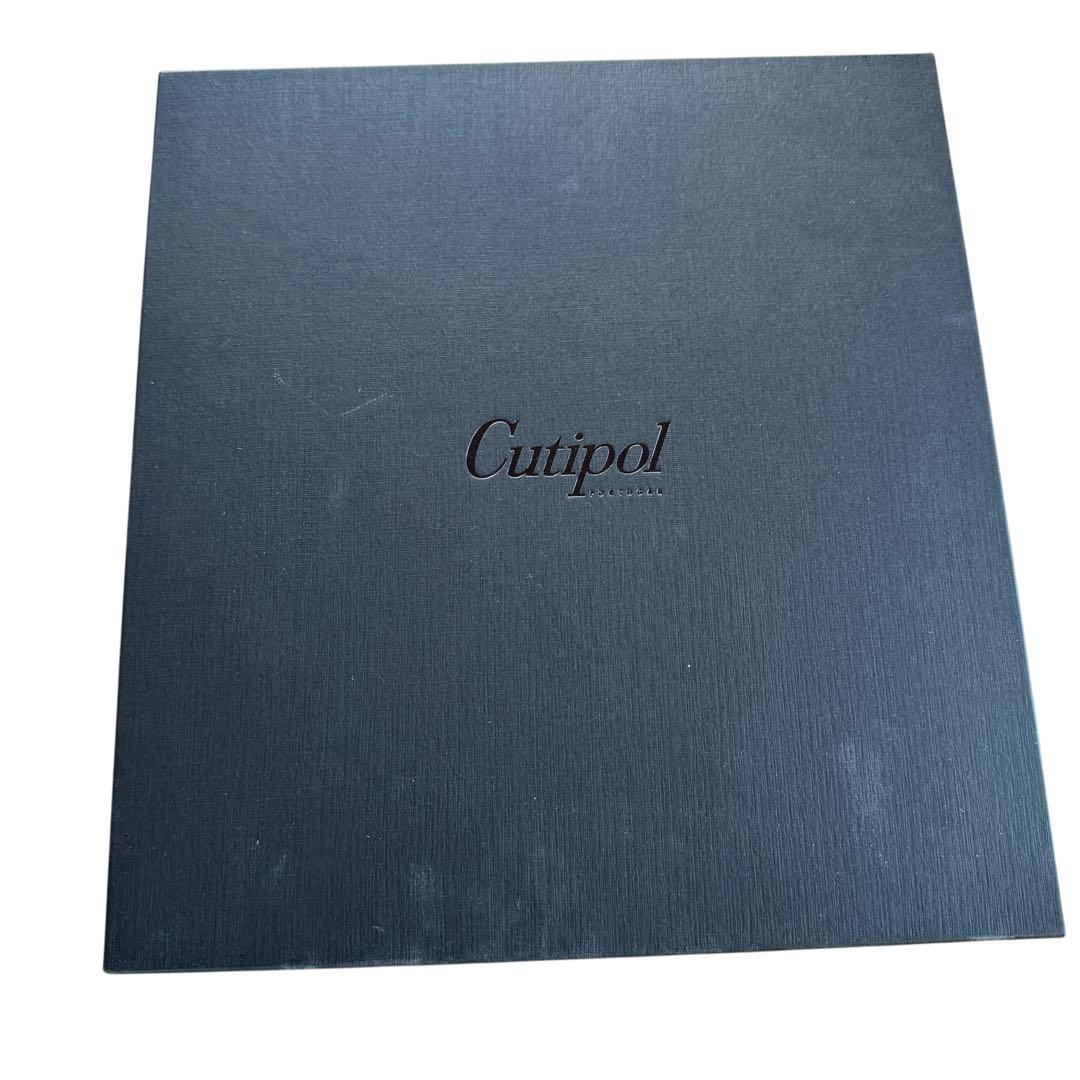 Cutipol クチポール　カトラリーセット　ホワイト　箱付き