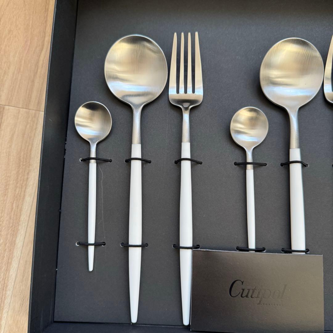 Cutipol クチポール　カトラリーセット　ホワイト　箱付き