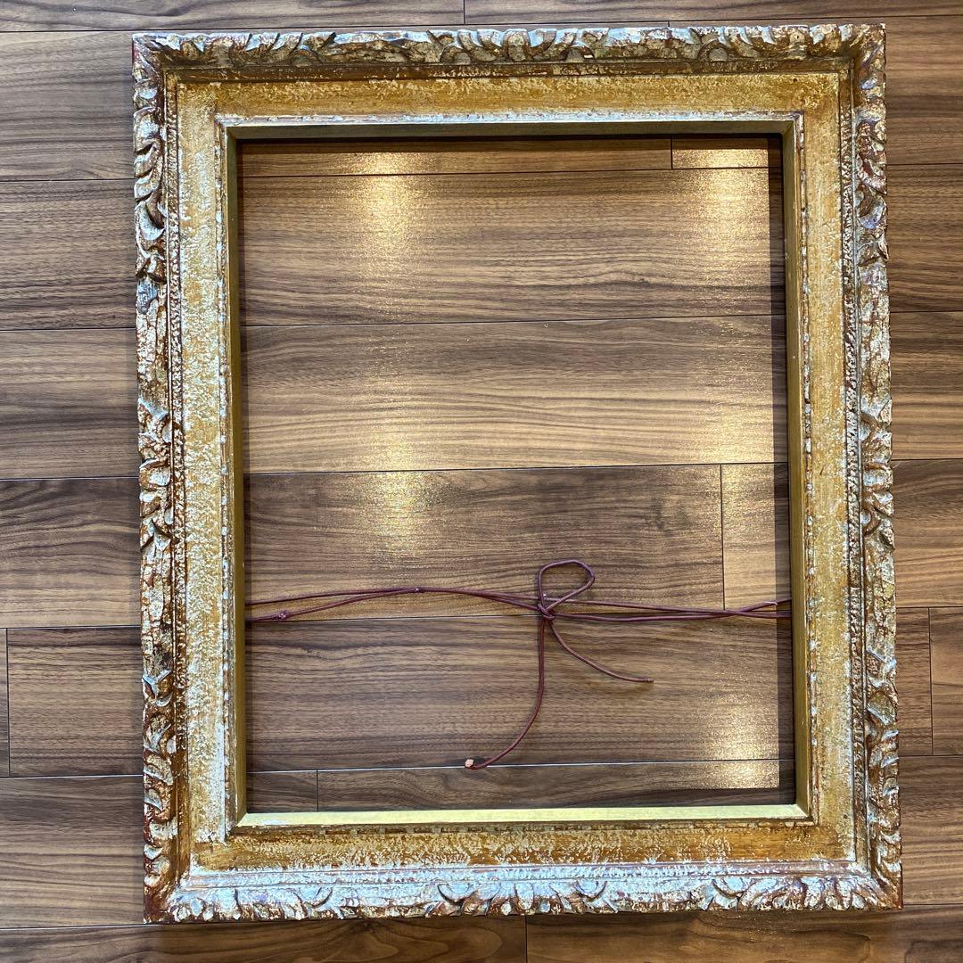 大型木製額縁　アンティーク　フレーム