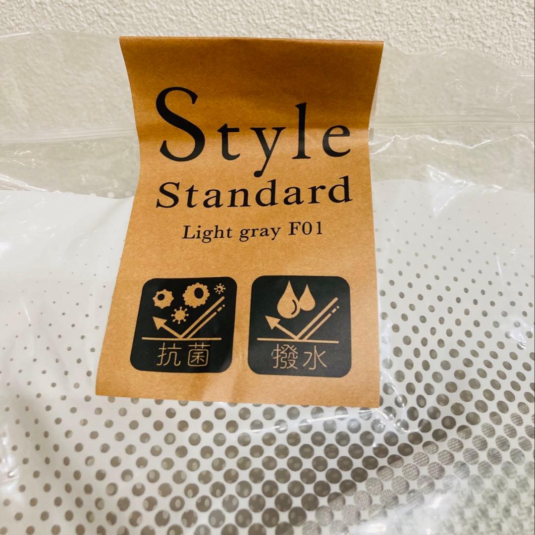 MTG Style standard ライトグレー 座椅子 新品 未使用