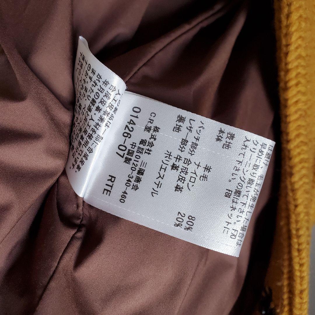 極美品 バーバリー ブラックレーベル　ニット　ダッフル ジャケット コート