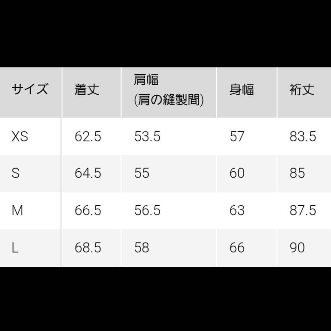 UNIQLO ユニクロ シームレスダウンジャケット M サイズ