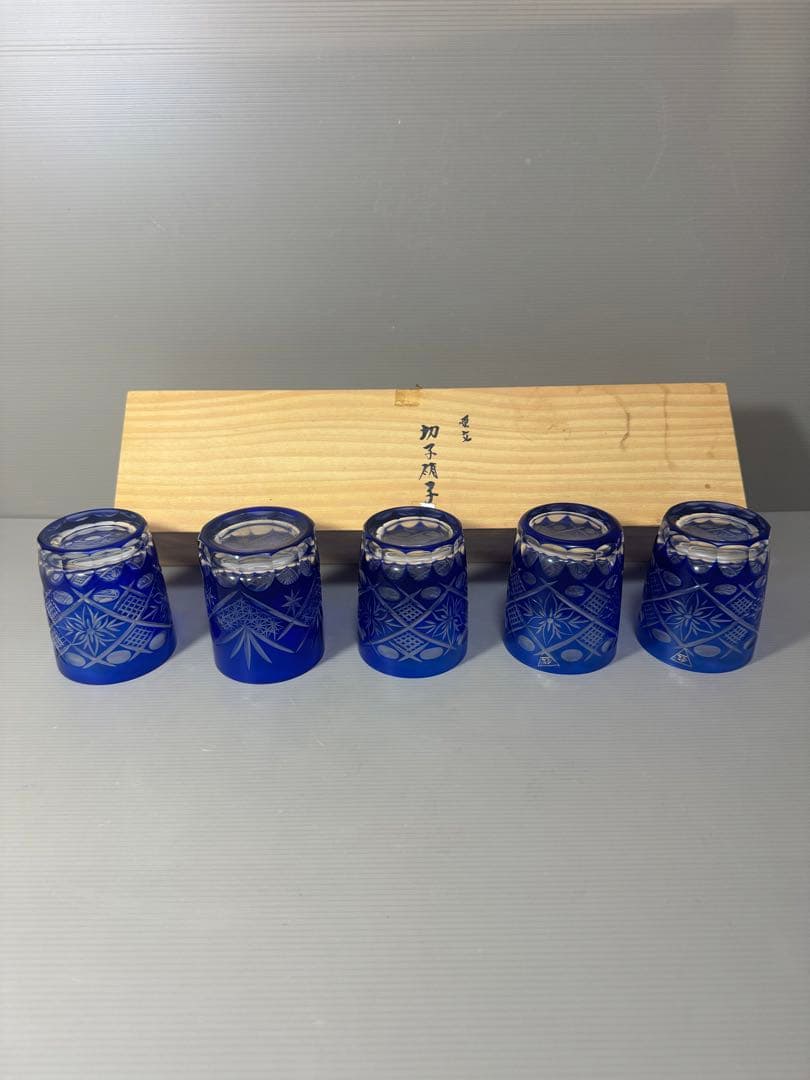 2176 愛文　切子硝子　グラス　5客　未使用