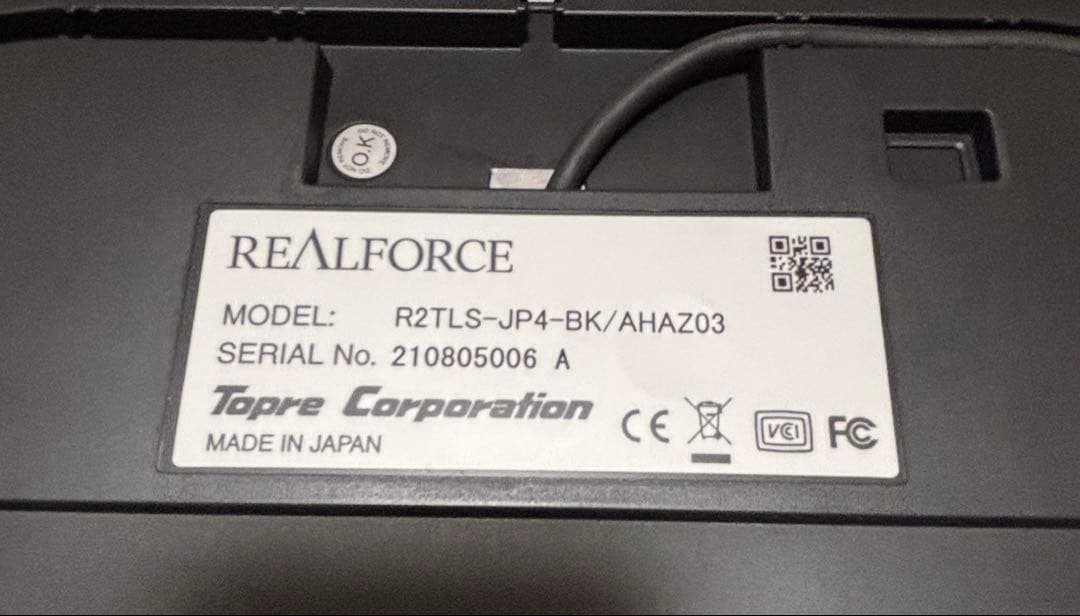 東プレ REALFORCE R2 テンキーレス 静音モデル日本語配列