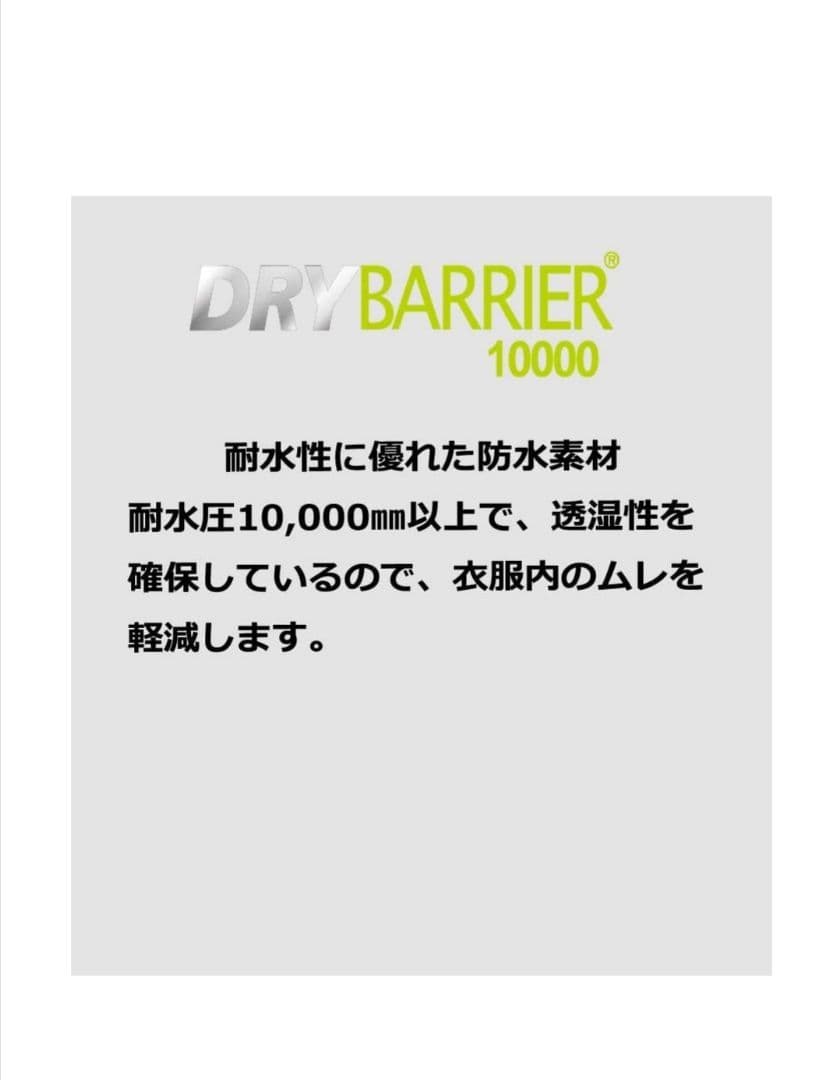 新品タグ付 phenix Big Bang Pants