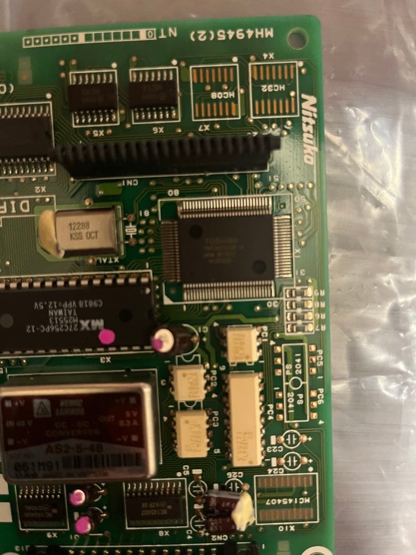 部品取り　基盤　コンデンサ　DC DCコンバーター