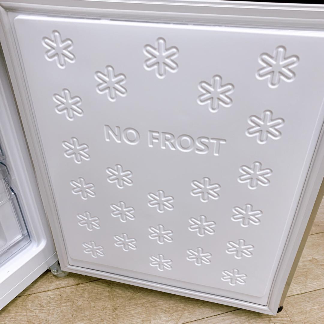 TO12015 ハイアール 148L 冷蔵庫 一人暮らし 小型