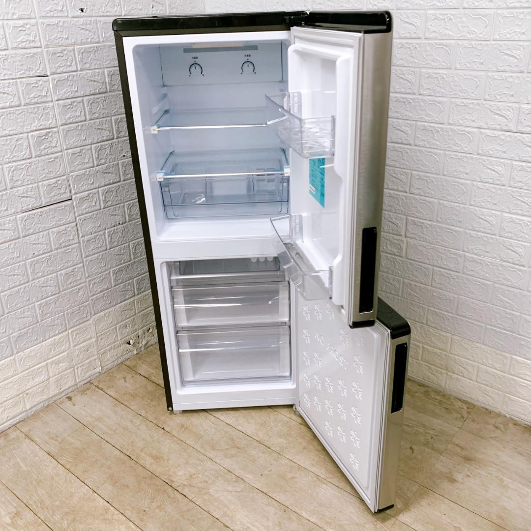 TO12015 ハイアール 148L 冷蔵庫 一人暮らし 小型