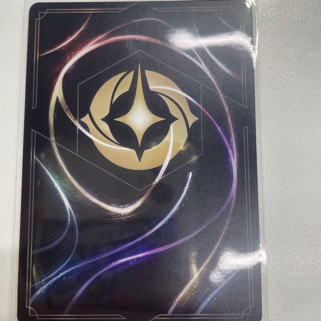 【最安値】ラプンツェル いやしの賜物 プロモ 日本語 イラスト違い ノンホイル版