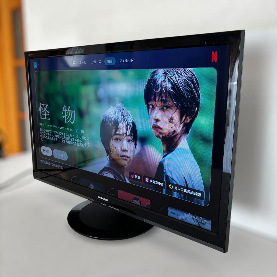 AQUOS シャープ 24インチ液晶テレビ 2T-C24AD 2019年製