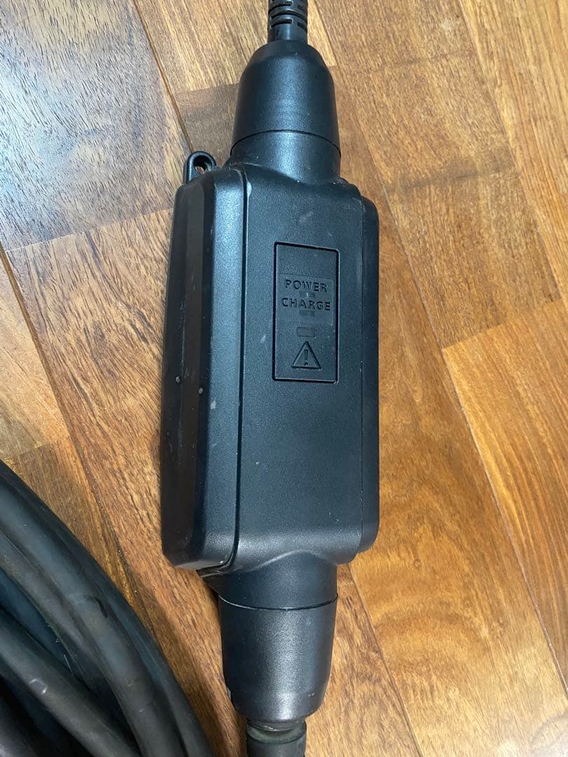 TOYOTA プリウスPHV ZVW52 電気自動車充電器１５m