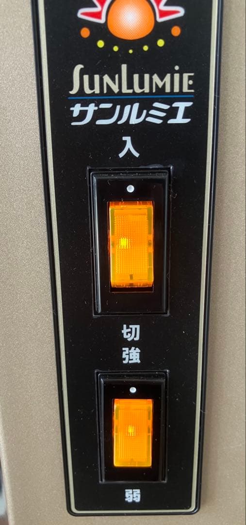 サンルミエ エクセラ5 遠赤外線暖房機 パネルヒーター N500LS‐GR