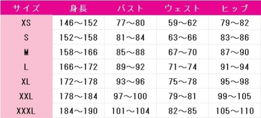 バーチャルYouTuber　Vtuber　博衣こより　メイド衣装　コスプレ衣装