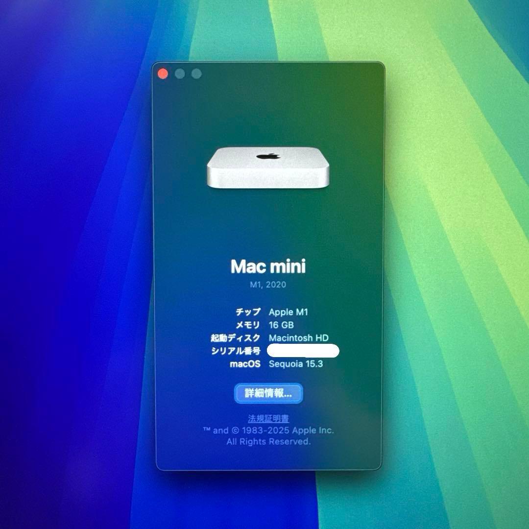 Macデスクトップ Apple Mac mini M1 2020 16GB 512GB