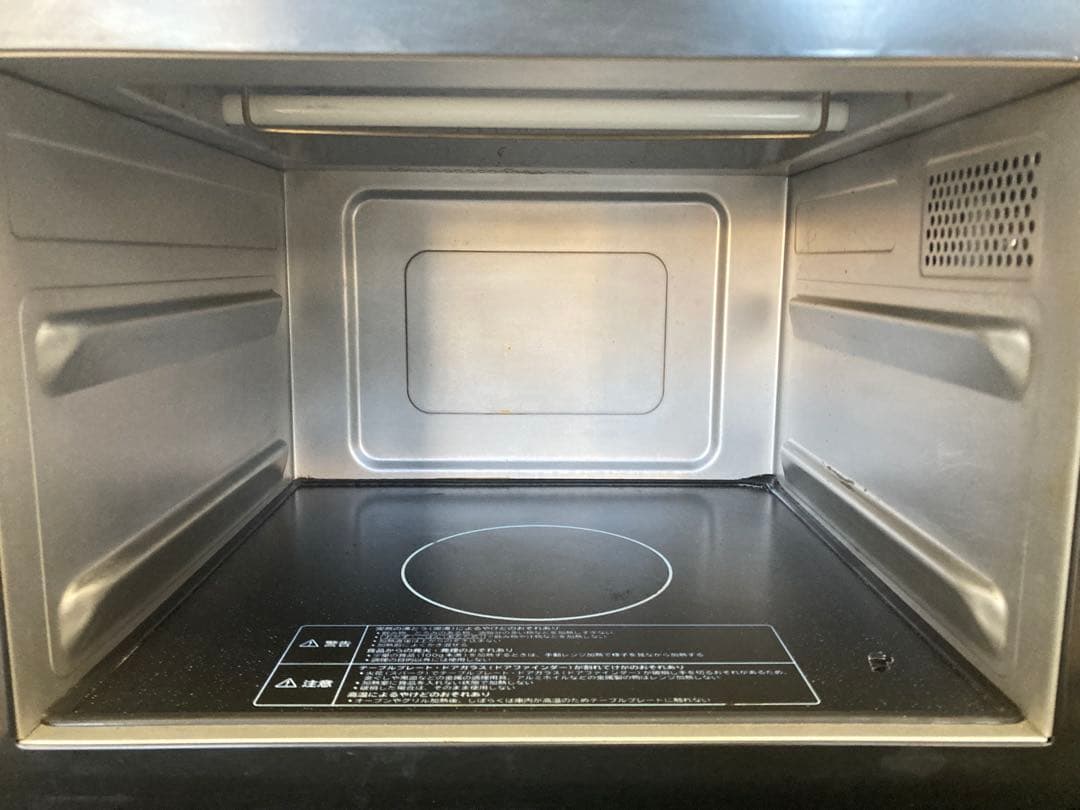 日立 MRO-F5Y(W) 電子レンジ・オーブン2021年製002