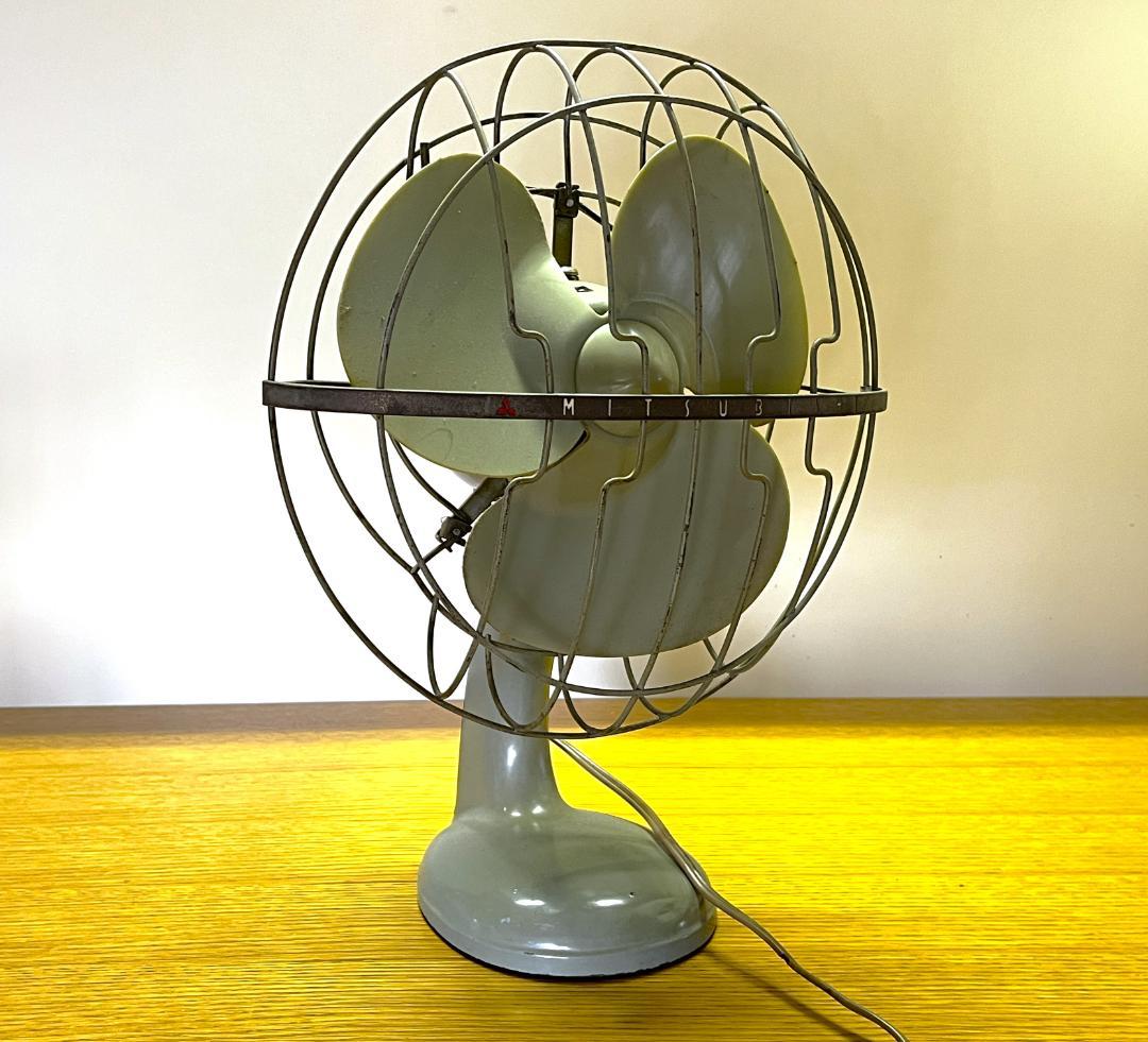 昭和レトロ家電　MITSUBISHI 三菱　卓上扇風機　完動品
