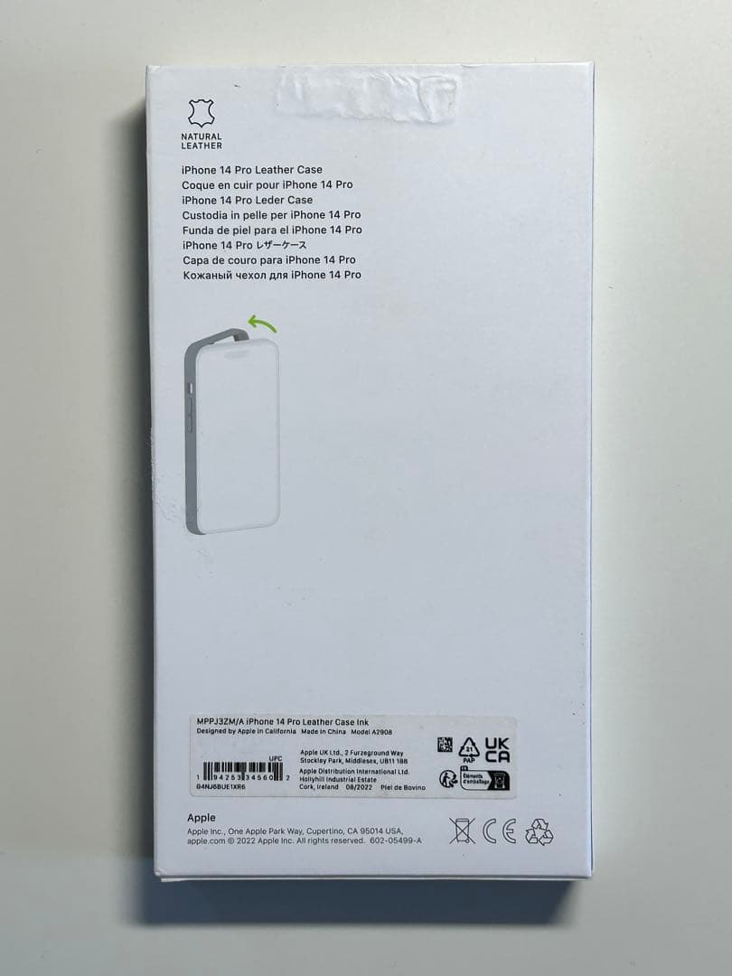 【新品】純正 iPhone 14 Pro レザーケース・インク①