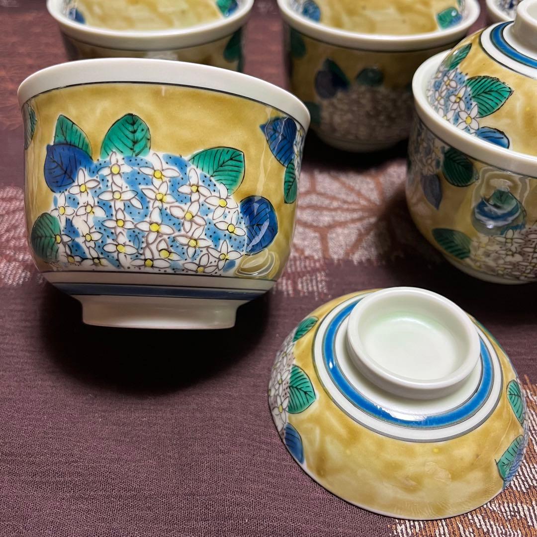 新品　九谷松山　むし碗揃