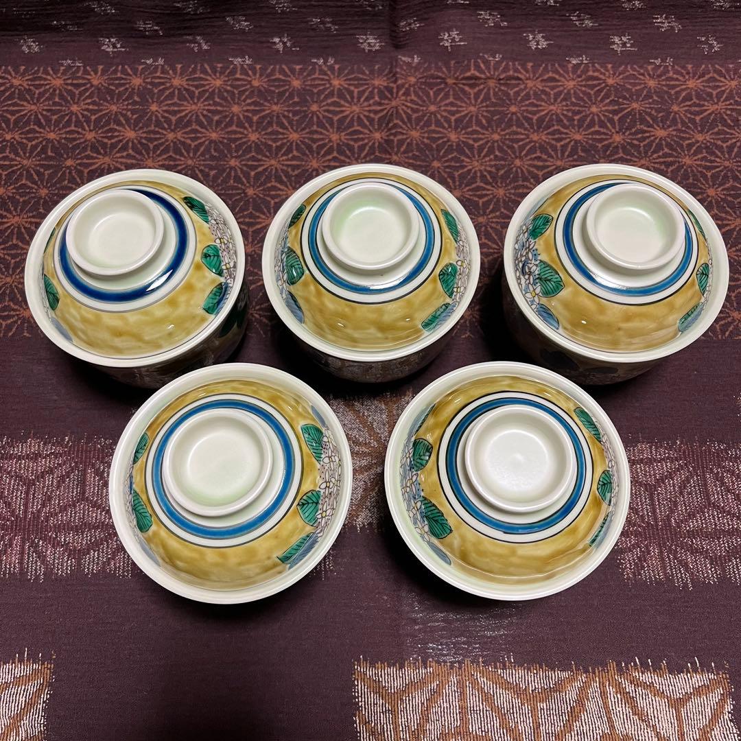 新品　九谷松山　むし碗揃