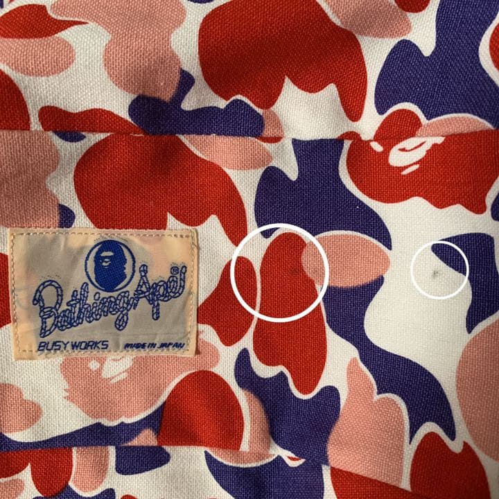 BAPE ビーズクッション 【 APE 】HUMAN MADE by nigo