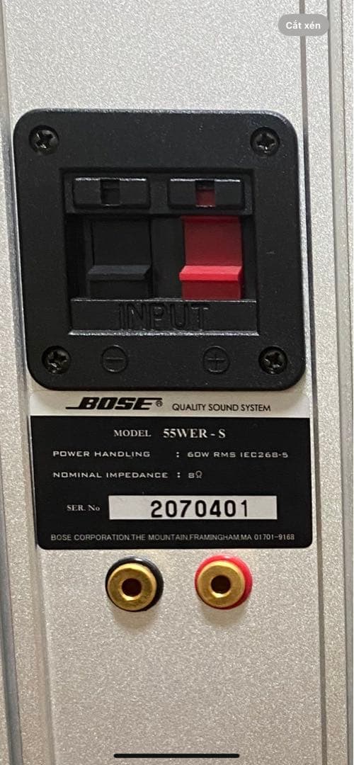 スピーカー・ウーファー Bose 55WER -S